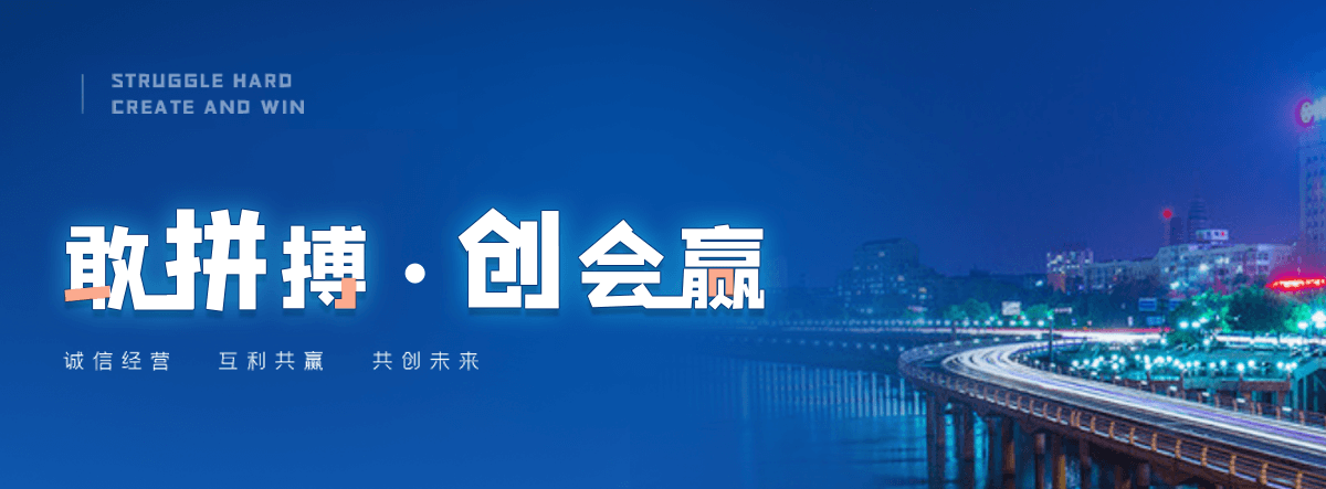 安溪正规的护栏立柱回收工厂